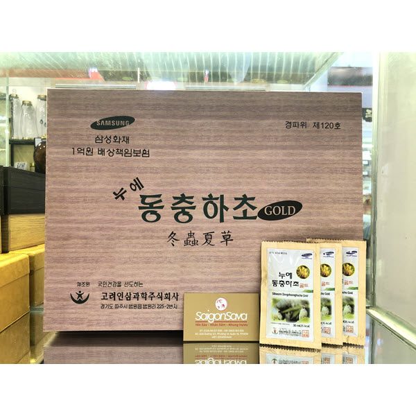 Đông trùng hạ thảo bio Hàn Quốc hộp gỗ trắng 60 gói X 30ml