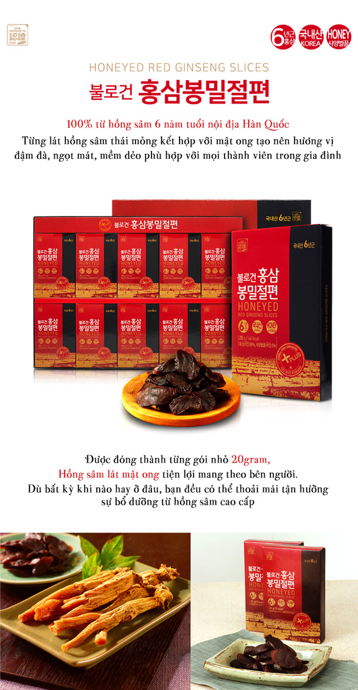 Hồng sâm Thái Lát tẩm Mật Ong Daedong 200g - Món quà sức khỏe sang trọng và ý nghĩa