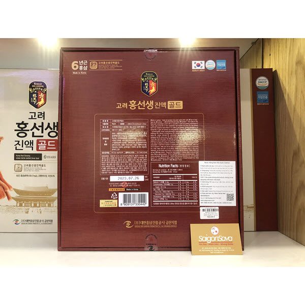 Nước hồng sâm Hàn Quốc Deahan hộp 24 gói x 70ml