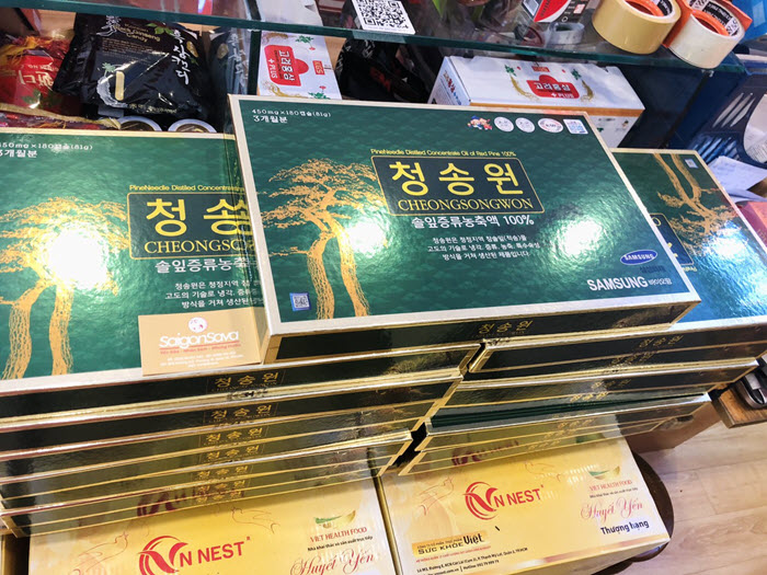 Tinh dầu thông đỏ Hàn Quốc Cheongsongwon hộp xanh có chiết xuất 100% từ lá cây thông đỏ xứ Hàn