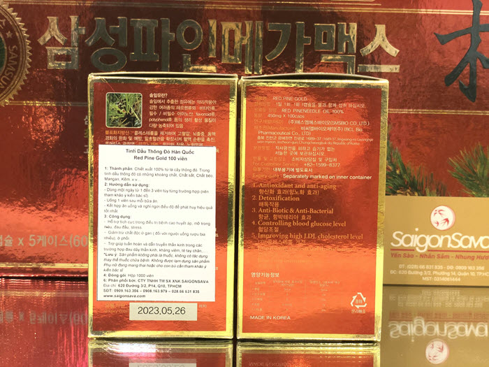 Thành phần và công dụng của sản phẩm tinh dầu thông đỏ Red Pine Gold Hàn Quốc đối với sức khỏe